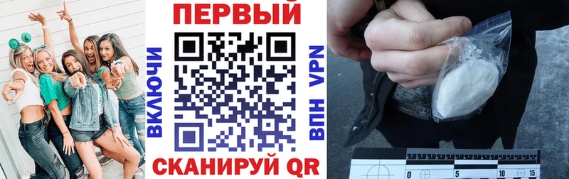 Amphetamine Premium что такое Зеленоградск