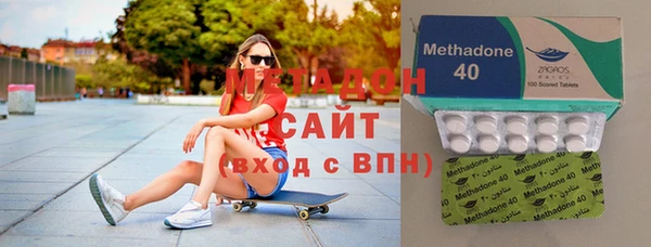 гашик Елизово