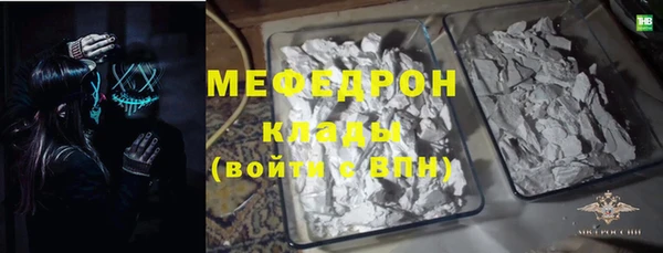 марки nbome Вязники