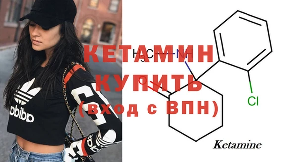 гашик Елизово