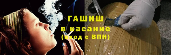 дистиллят марихуана Елабуга