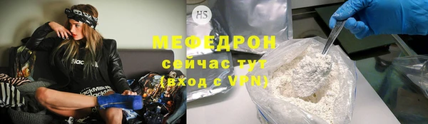 гашик Елизово