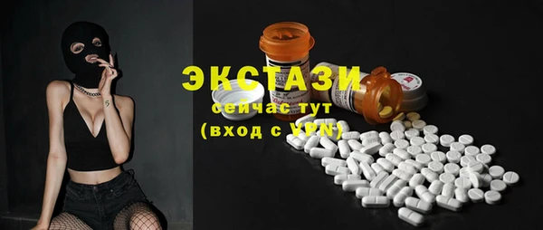 дистиллят марихуана Елабуга