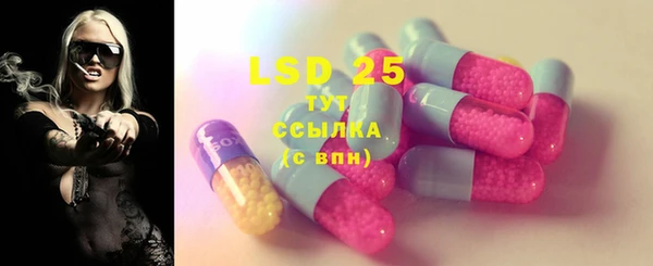 дистиллят марихуана Елабуга