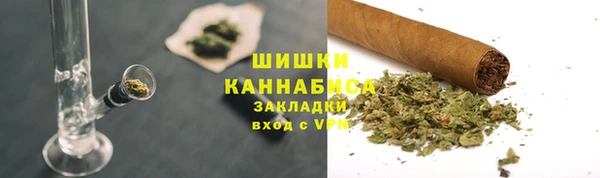 дистиллят марихуана Елабуга