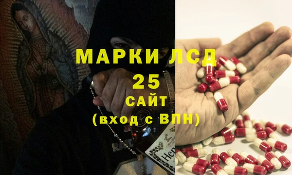 дистиллят марихуана Елабуга