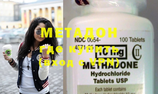 гашик Елизово